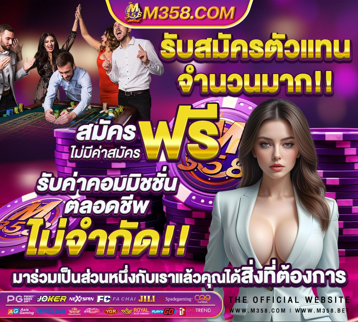 ประวัติ กีฬา ปิงปอง ใน ต่าง ประเทศ